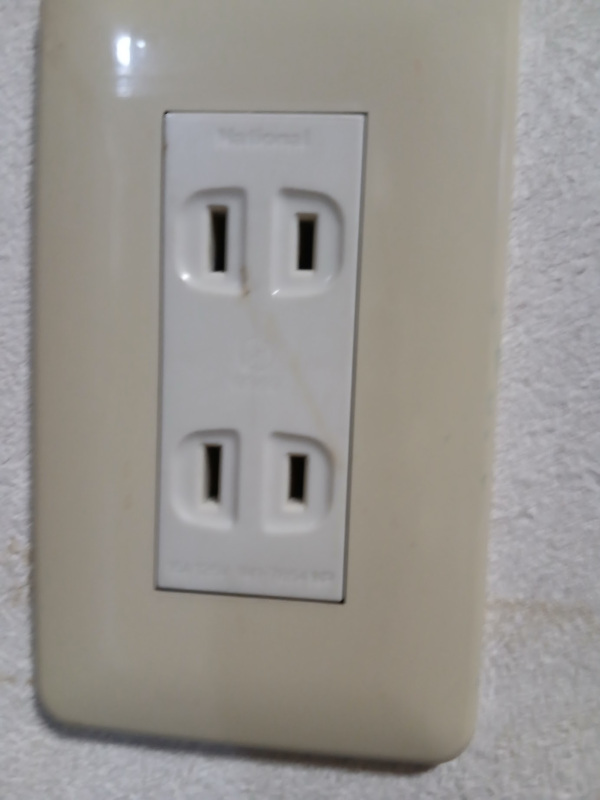 File:Powerplug.jpg