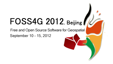 FOSS4G-2012-beijing.png